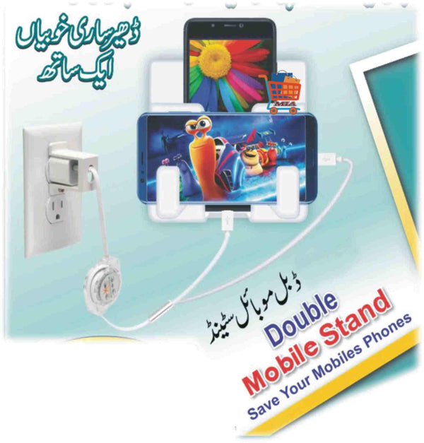 Phone Wall Shelf Double Stand Mount Support Holder For Charging