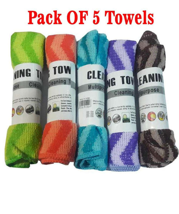 Pack Of 5 - Micro Fiber Cleaning Towels